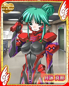 画像ギャラリー No.010のサムネイル画像 / 「マブラヴ」シリーズを題材にしたソーシャルゲームが5月よりGREEで配信。機体カードとキャラクターカードを組み合わせて地球外起源種“BETA”に挑め