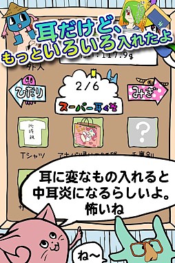 ���������꡼ No.005�Υ���ͥ������ / �������μ��������̡ˡפ��ۿ������٤�ǭ/��/�����/����ʤ��̤μ�������