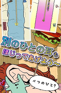 ���������꡼ No.007�Υ���ͥ������ / �������μ��������̡ˡפ��ۿ������٤�ǭ/��/�����/����ʤ��̤μ�������