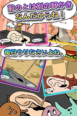 ���������꡼ No.008�Υ���ͥ������ / �������μ��������̡ˡפ��ۿ������٤�ǭ/��/�����/����ʤ��̤μ�������