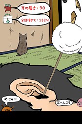 ���������꡼ No.013�Υ���ͥ������ / �������μ��������̡ˡפ��ۿ������٤�ǭ/��/�����/����ʤ��̤μ�������