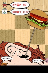 ���������꡼ No.014�Υ���ͥ������ / �������μ��������̡ˡפ��ۿ������٤�ǭ/��/�����/����ʤ��̤μ�������