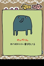 ���������꡼ No.016�Υ���ͥ������ / �������μ��������̡ˡפ��ۿ������٤�ǭ/��/�����/����ʤ��̤μ�������