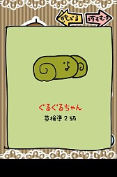 ���������꡼ No.017�Υ���ͥ������ / �������μ��������̡ˡפ��ۿ������٤�ǭ/��/�����/����ʤ��̤μ�������