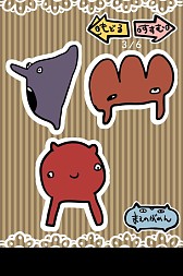 ���������꡼ No.019�Υ���ͥ������ / �������μ��������̡ˡפ��ۿ������٤�ǭ/��/�����/����ʤ��̤μ�������