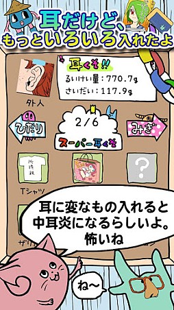 �����μ��������̡�