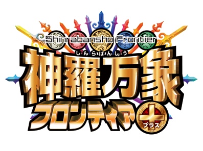 ꡼ No.001Υͥ / ֿݥեƥ+סGWָꥤ٥ȡζŷספ򳫺