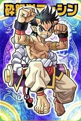 ꡼ No.002 | ֿݥեƥ+סGWָꥤ٥ȡζŷספ򳫺