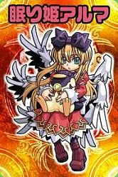 ꡼ No.005 | ֿݥեƥ+סGWָꥤ٥ȡζŷספ򳫺