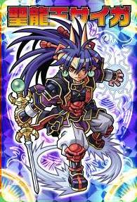 ꡼ No.010Υͥ / ֿݥեƥ+סGWָꥤ٥ȡζŷספ򳫺