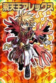 ꡼ No.011Υͥ / ֿݥեƥ+סGWָꥤ٥ȡζŷספ򳫺