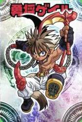 ꡼ No.001 | ֿݥեƥ+ץݥƥ󥷥Υɤ륤٥Ȥ򳫺