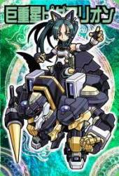 ꡼ No.002 | ֿݥեƥ+ץݥƥ󥷥Υɤ륤٥Ȥ򳫺