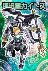 ꡼ No.004 | ֿݥեƥ+ץݥƥ󥷥Υɤ륤٥Ȥ򳫺