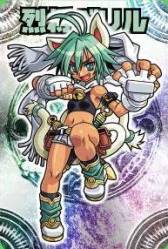 ꡼ No.005 | ֿݥեƥ+ץݥƥ󥷥Υɤ륤٥Ȥ򳫺