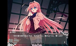 Sacred†Vampire-セイクリッドヴァンパイア-