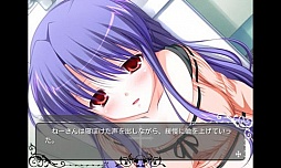 Sacred†Vampire-セイクリッドヴァンパイア-