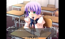 Sacred†Vampire-セイクリッドヴァンパイア-