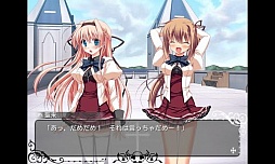 Sacred†Vampire-セイクリッドヴァンパイア-