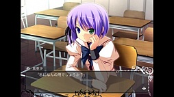 Sacred†Vampire -セイクリッドヴァンパイア-