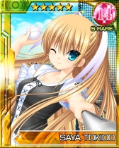 ꡼ No.005Υͥ / ֥ȥХɥߥåץǰڡ»