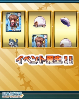 ꡼ No.008Υͥ / ֥ȥХɥߥåץǰڡ»