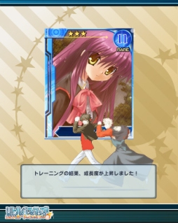 ꡼ No.009Υͥ / ֥ȥХɥߥåץǰڡ»