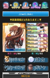 ꡼ No.011Υͥ / ֥ȥХɥߥåץǰڡ»