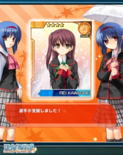 ꡼ No.012Υͥ / ֥ȥХɥߥåץǰڡ»