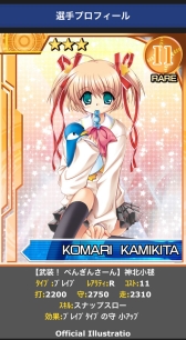 ꡼ No.015Υͥ / ֥ȥХɥߥåץǰڡ»