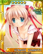 ꡼ No.006 | ֥ȥХɥߥåסץ쥤䡼3ˤȯɽ