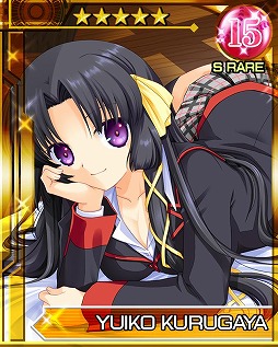 画像集#002のサムネイル/「リトルバスターズ!カードミッション」,1周年記念カードがもらえるログインキャンペーン