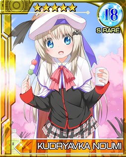 #008Υͥ/֥ȥХɥߥåסSRɤ館륤٥ȤŤ