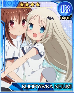 画像集#004のサムネイル/「リトルバスターズ!カードミッション」,アニメ版リトバスのカードが登場