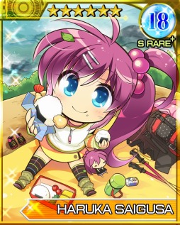 画像集#013のサムネイル/「リトルバスターズ!カードミッション」,アニメ版リトバスのカードが登場