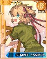 画像集#017のサムネイル/「リトルバスターズ!カードミッション」,アニメ版リトバスのカードが登場