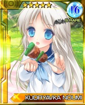 画像集#018のサムネイル/「リトルバスターズ!カードミッション」,アニメ版リトバスのカードが登場