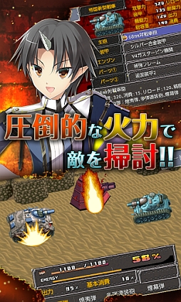 ꡼ No.002Υͥ / 621AndroidץꥻKEMCOڥ륻»ܡGoogle Playۿ41ȥ뤬٤Ⱦۤ