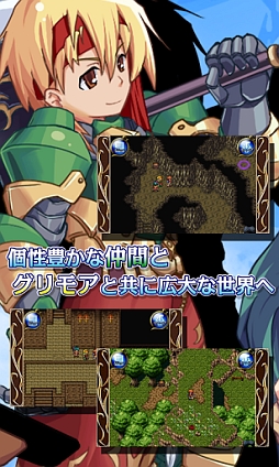 ꡼ No.006Υͥ / 621AndroidץꥻKEMCOڥ륻»ܡGoogle Playۿ41ȥ뤬٤Ⱦۤ