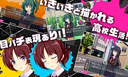 D.M.L.C.-デスマッチラブコメ-