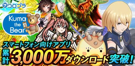 ꡼ No.001Υͥ / ץΥޥ۸ץ꤬5߷3000ɤã