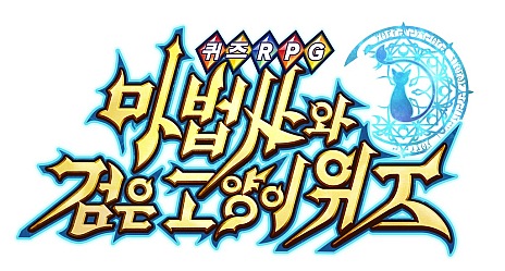 ���������꡼ No.003�Υ���ͥ������ / �����ץ顤����ˡ�Ȥ��ȹ�ǭ�Υ������פαѸ��ǡ��ڹ���Ǥ��ۿ�