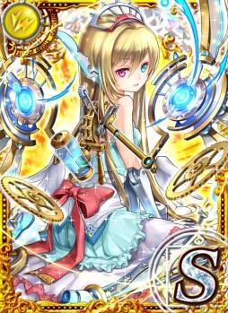 画像ギャラリー No.002のサムネイル画像 / 「クイズRPG 魔法使いと黒猫のウィズ」が900万DL突破。記念キャンペーンも