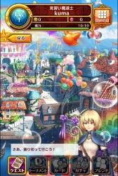 画像ギャラリー No.012のサムネイル画像 / 「黒猫のウィズ」，1周年記念の人気投票結果やキャンペーンの詳細が公開に