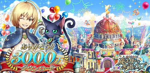 ���������꡼ No.001�Υ���ͥ������ / ����ˡ�Ȥ��ȹ�ǭ�Υ������ס�3000��DL��ǰ��5�ĤΥ����ڡ����»�