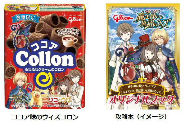 ꡼ No.006 | ˡȤȹǭΥפȹꥰꥳΥܴ褬1027»