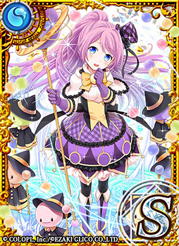 画像ギャラリー No.004のサムネイル画像 / 「魔法使いと黒猫のウィズ」と江崎グリコのコラボ企画が10月27日から実施