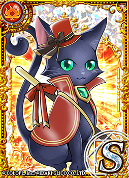 画像ギャラリー No.005のサムネイル画像 / 「魔法使いと黒猫のウィズ」と江崎グリコのコラボ企画が10月27日から実施