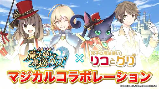 лҤˡȤꥳȥץޥ륳ܥ졼