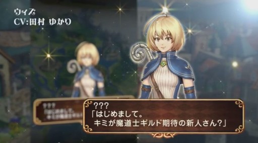 RPG ˡȤȹǭΥ åץǡȹΥࡼӡ